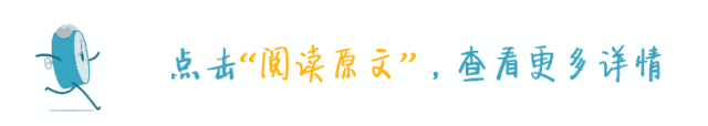 职业篮球教练如何制定有效的赛制训练计划?_1